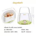 Ready to deliver the steaming machine, sterilize the bottle with 5 pairs of milk.