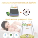 Ready to deliver the steaming machine, sterilize the bottle with 5 pairs of milk.