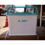 Nanny container box Multipurpose storage box