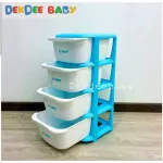 Dekdee Tongue, wearing clothes, Nanny children, ordered 1 piece per piece