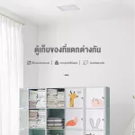 Children's storage Book collection 3 -layer storage box