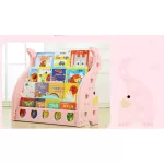 Children's bookshelf for children, decorated with little elephant patterns Beautiful bright colors
