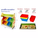 2 -layer giraffe shelf, 1 layer of books And storage boxes or toys