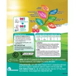 Goat Milk DG, Goat Milk DG 2 Advance Gold, goat milk DG2 Advance Gold, 400 grams