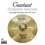 Centnt Dolphin Cymbal unfolds for drums. Brass material is made of brass hihat / crash / ride.