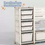 ชั้นวางของเด็ก ชั้นเก็บของเด็กอเนกประสงค์ ชั้นวางหนังสือ พี่หมีสุดน่ารัก Bear Storage Rack