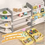 ชั้นวางของอเนกประสงค์สำหรับเด็ก ชั้นวางของเล่น ชั้นวางหนังสือเด็ก ชั้นจัดระเบียบ Child Storage Rack