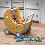 ชั้นวางของเด็ก ชั้นเก็บของเด็กอเนกประสงค์  รูปพระจันทร์ Moon Storage Rack ชั้นเก็บของเล่น