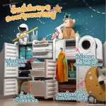 ชั้นวางของเด็ก ชั้นเก็บของเด็กอเนกประสงค์  รูปพระจันทร์ Moon Storage Rack ชั้นเก็บของเล่น