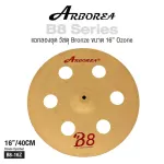 Arborea แฉ ฉาบ 16" Crash Ozone รุ่น B8-16Z 16"/40cm Bronze Ozone Cymbal ,  แฉกลองชุด