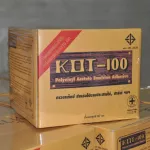 KOT100 high quality latex glue The only one who has received the TISI standards from the Ministry of Industry - 10 kilograms of size