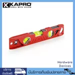 Kapro magnetic water level 923 Cast Torpedo Level 10 ″ 25cm