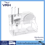 VRH Multipurpose shelves+Knife plugs, Stainless steel cutter HW106-W106Y3