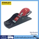 Stanley, clear wood, small wood, 140 mm/5 1/2 "model 1-12-102, black/red