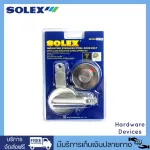 Solex Model.oc7n Chopped Baby for Bathroom-Stainless Steel