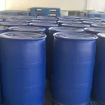 Nitrile latex Direct supply factory price Import quality raw materials and quantity.