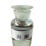 Chemical product Import quality raw materials and quantity, worth the price of the supply factory directly.