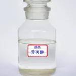 Iso Phanol Chemical Products Import quality raw materials and quantity, worth the price of the supply factory directly.