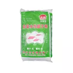 Advanced Water-Based Putty Powder for New Coatings03