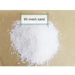 New Paint 60 MESH Sand, 80 Mesh Sand, 90 Mesh Sand, 100 MESH Sand Paint07