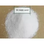 New Paint 60 MESH Sand, 80 Mesh Sand, 90 Mesh Sand, 100 MESH Sand Paint07