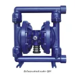 Pneumatic diaphragm pump, QW, WQ.