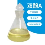 The content of the Diallyl Bisphenol A BBA is more than 80% of purity.