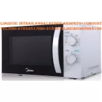 MIDEA oven, microwave 700 watts, 20 liters, MMO20J91 color White color, warm function, 5 melted food programs for frozen food.
