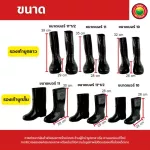 รองเท้าบูท สีดำ แบบยาว เบอร์10,11,11.5 แบบสั้น เบอร์10,11,11.5 Garden boots บูท กันน้ำ บูททำสวน รองเท้าบูทสีดำ รองเท้าบูต รองเท้าบู๊ตยาง มิตสห Mitsaha