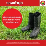 รองเท้าบูท สีดำ แบบยาว เบอร์10,11,11.5 แบบสั้น เบอร์10,11,11.5 Garden boots บูท กันน้ำ บูททำสวน รองเท้าบูทสีดำ รองเท้าบูต รองเท้าบู๊ตยาง มิตสห Mitsaha