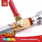 บอลวาล์วทองเหลือง แท้100% บอลวาล์ว วาล์วลม ทองเหลือง ขนาด 1/4 นิ้ว หางปลาไหล 2 ด้าน มี 6 ขนาดให้เลือก ใช้เป็นวาล์วลม ,น้ำ ,น้ำมัน