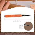 เหล็กส่งตะปู เหล็กนำตะปู 1/32นิ้ว 0.8mm พัมคิน Pumpkin CENTER PUNCH เหล็กส่ง พัมกิ้น เหล็กตอก เหล็กตอกนำศูนย์ เหล็กมาร์ค ตอกย้ำหัวตะปู มิตสห Mitsaha