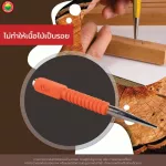 เหล็กส่งตะปู เหล็กนำตะปู 1/32นิ้ว 0.8mm พัมคิน Pumpkin CENTER PUNCH เหล็กส่ง พัมกิ้น เหล็กตอก เหล็กตอกนำศูนย์ เหล็กมาร์ค ตอกย้ำหัวตะปู มิตสห Mitsaha