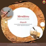 เหล็กส่งตะปู เหล็กนำตะปู 1/32นิ้ว 0.8mm พัมคิน Pumpkin CENTER PUNCH เหล็กส่ง พัมกิ้น เหล็กตอก เหล็กตอกนำศูนย์ เหล็กมาร์ค ตอกย้ำหัวตะปู มิตสห Mitsaha