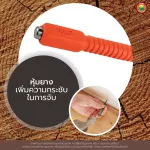 เหล็กส่งตะปู เหล็กนำตะปู 1/32นิ้ว 0.8mm พัมคิน Pumpkin CENTER PUNCH เหล็กส่ง พัมกิ้น เหล็กตอก เหล็กตอกนำศูนย์ เหล็กมาร์ค ตอกย้ำหัวตะปู มิตสห Mitsaha