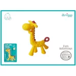 Angel Angju toys for development For children aged 3 months