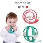 Mumblla Snail Baby Teethtle