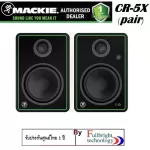 Mackie CR5-X Creative Reference Multimedia Monitor speaker for studio 1 year Thai center warranty
