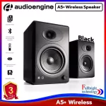 ลำโพงบลูทูธ Audioengine รุ่น A5+ Wireless Speaker ลำโพงไวเลสคุณภาพสูง รับประกันโดยศูนย์ไทย 3 ปี