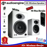 ลำโพงบลูทูธ Audioengine รุ่น A5+ Wireless Speaker ลำโพงไวเลส ประกันศูนย์ไทย 3 ปี แถมฟรี! เครื่องเล่น Hi-Res Benjie