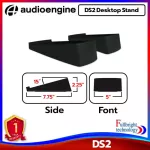 ขารองลำโพง Audioengine DS2 Desktop Stands for Audioengine A5, A5+, P4 and Larger desktop (1คู่)