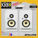 KRK ROKIT 5 G4 Powered Studio Monitor 5 "(PAIR) 5 -inch monitor speaker (price per pair) 1 year Thai warranty, free! Plug