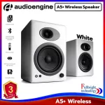ลำโพงบลูทูธ Audioengine รุ่น A5+ Wireless Speaker ลำโพงไวเลสคุณภาพสูง รับประกันโดยศูนย์ไทย 3 ปี