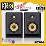 KRK ROKIT 5 G4 Powered Studio Monitor 5 "(PAIR), a 5 -inch flower monitor speaker, 1 year Thai warranty, free! Plug