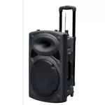 ลำโพงพกพาแบบล้อลาก Music D.J. รุ่น M-M20B Bluetooth PA Speaker (200Watt) รองรับ Bluetooth / USB / SD / FM / Mic รับประกันศูนย์ไทย 1 ปี