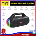 Mifa Wildbox Bluetooth speaker for the party has a built -in battery, waterproof, and LED light effect is guaranteed by a Thai center!
