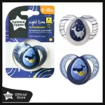 Free delivery! Tommee Tippee Closer to Nature Night Time Soother 6-18M 1pk with Case Baby Shopy Blue Whale
