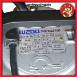 [The strongest- the fastest suction] Wedo, 2-inch, Italian pump, dipping pump, water pump, mud pump, electric pump, electric pump 750w, 100% genuine copper motor, WEDO model QDX10-16-