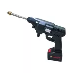Vergin, high-pressure high-pressure water gun model VG-011
