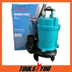 Automatic water pump, diovo, 2-inch mud suction marten wQD12-11-0.55
